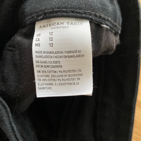 American Eagle shorts - Picture 2 of 3